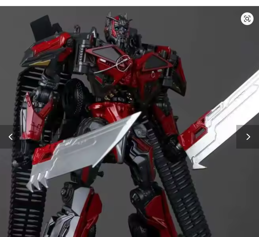 Transformer autobot sentinel prime